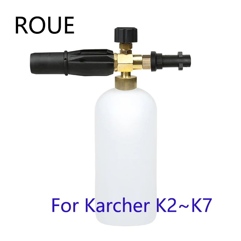 Bico de Espuma para Limpadores de Alta Pressão para Karcher k7 k2 k3 k4 k5 k6