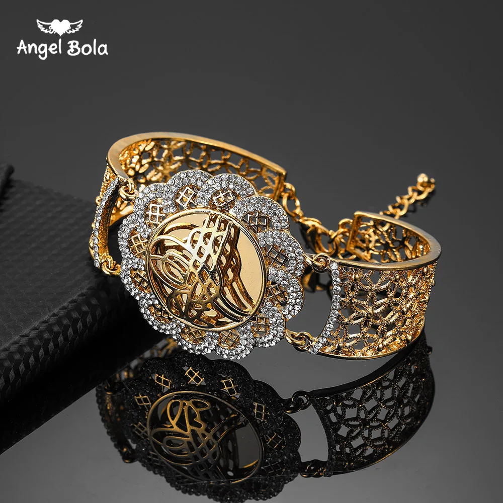 Modern and delicate Allah bracelet- best gift ever | Arabic jewelry, Jewelry,  Earrings