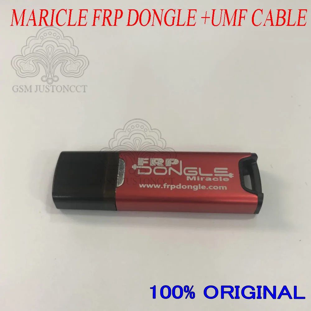 maricle frp dongle - unlock副 本