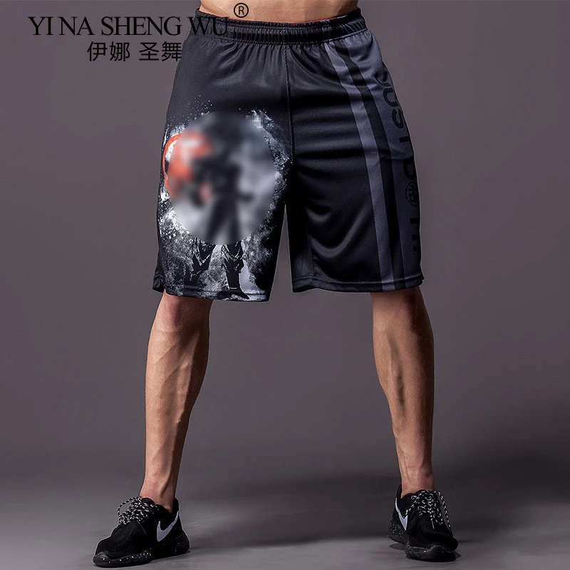 

New Loose Sport Shorts Men Cool Summer Ventilation Short Pants Quick Dry Gym Cosplay Basketball Short Pants Sweatpants No Belt