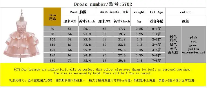 360截图163706248211175