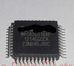 

Free shipping 10pcs/lot MPC82G516AF QFP-44 MPC82G516