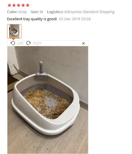 QQ截图20191225144632