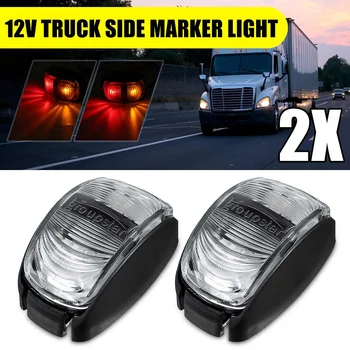 

2pcs 12V LED Car Truck Side Marker Clearance Lamp Tail Light Signal Indicators Lamps Auto Trailer Lorry Van SUV