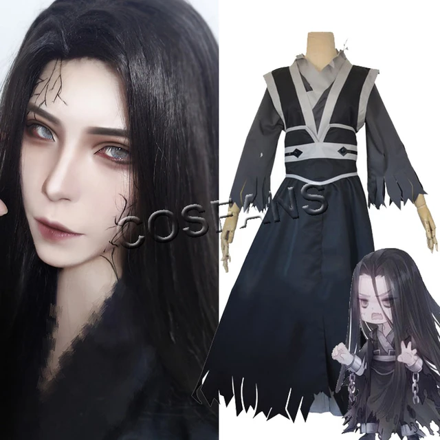 FM-Anime – Mo Dao Zu Shi / The Untamed Anime Wen Ning Cosplay Costume