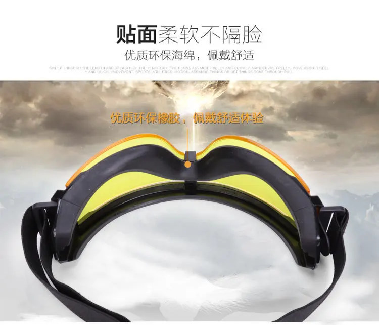 Outdoor Tactical X800 Goggles Men's Cycling Windproof Anti-fog Glasses Impact Resistance Counter Strike Cosplay Goggles