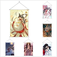

Tian Guan Ci Fu^Hua Cheng Xie Lian Alloy Scroll Cartoon Comic Scroll Hanging Wall Decor