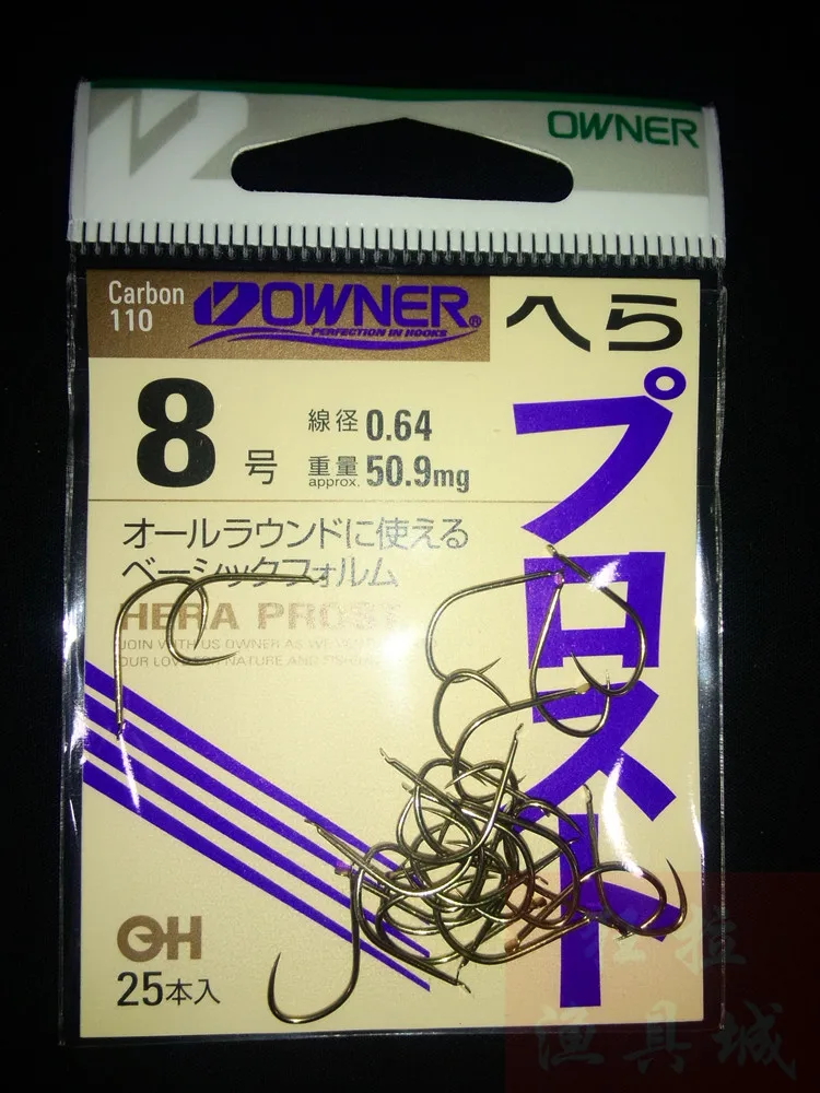 Японский продукт импортный владелец Oona 10707 Tawny Thornless Kanto рукав крюк ультра-светильник