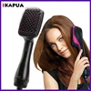 Hair Dryer Brush One Step Hair Blower Brush Electric Hot Air Brush Travel Blow Dryer Comb Professional Hairdryer Hairbrush 1