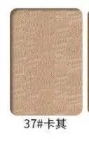 KA0249 50S чесаный хлопок slub Джерси ткань для весны и лета футболка Джемпер хлопок трикотажная ткань 50x150 см/шт - Цвет: 37