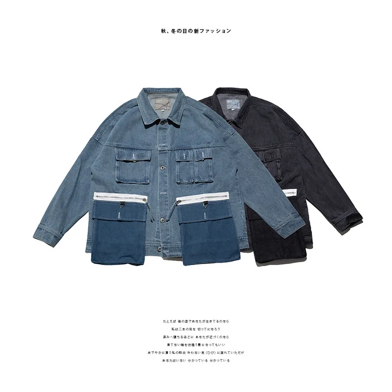 

Origional Men'S Wear 2019 Autumn New Style Multi-pockets Tooling Jacket Men Casual Jeans Coat Popular Brand on Clothes