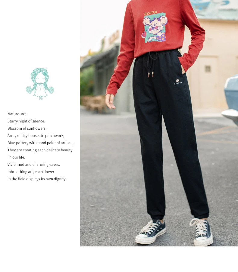 INMAN 2020 Autumn New Arrival Drawstring Elastic Waist Cotton Embroidery Micro-elastic Pencil Trousers