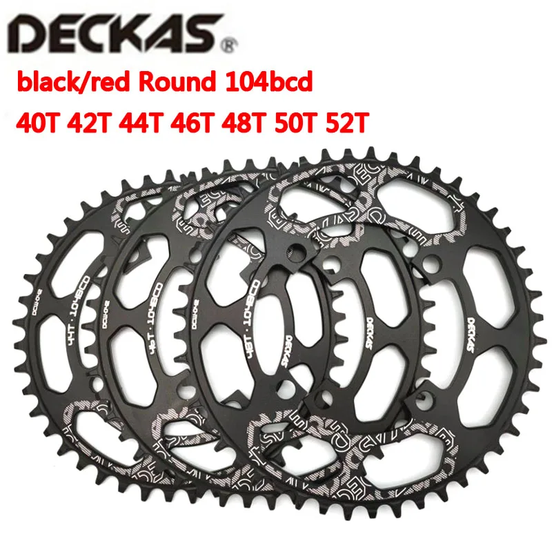 

DECKAS круглый 104BCD 40/42/44/46/48/50/52 T Getande, горный велосипед, для 8-12 скоростей, кривошипная система алюминиевая звездочка