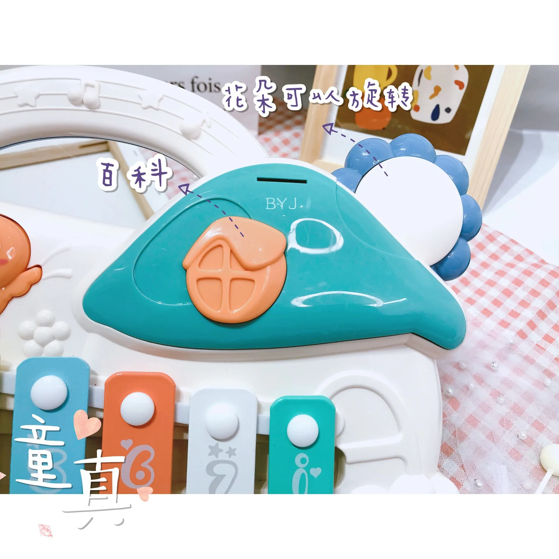 Babylove le Knock музыкальная шкатулка для фортепиано, детская игрушка, развивающая музыкальная игрушка для детей раннего возраста