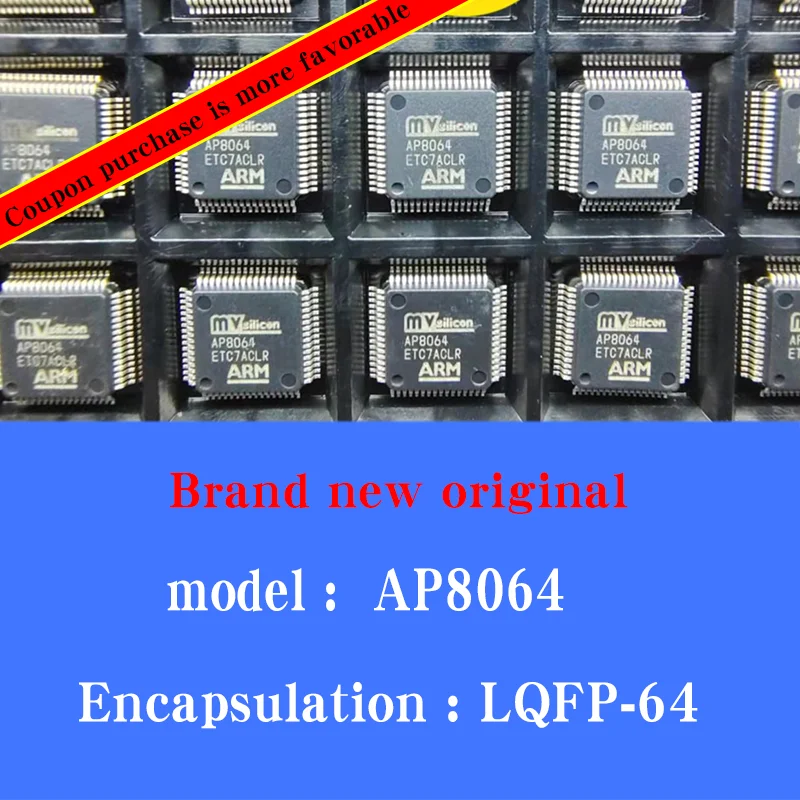 5 шт./партия оригинальные Bluetooth-чипы AP8064 | Бытовая техника