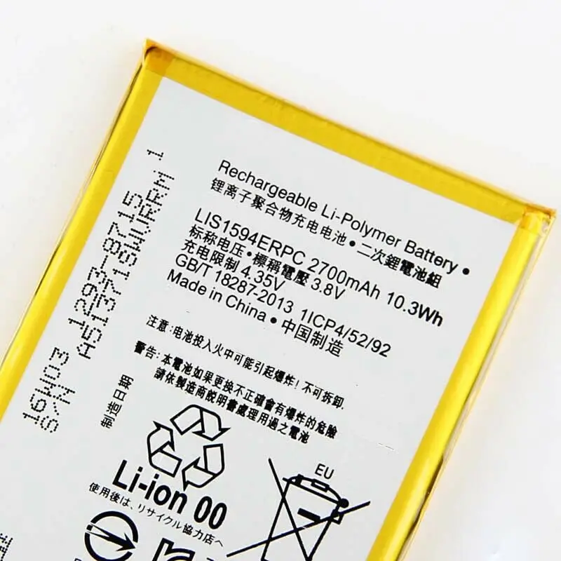 LIS1594ERP 2700mA Батарея для sony Z5 компактный Z5 мини E5823 Z5C