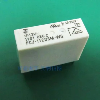 

NEW 12V relay PCJ-112D3M-WG PCJ112D3MWG 12VDC DC12V 12V 4PIN