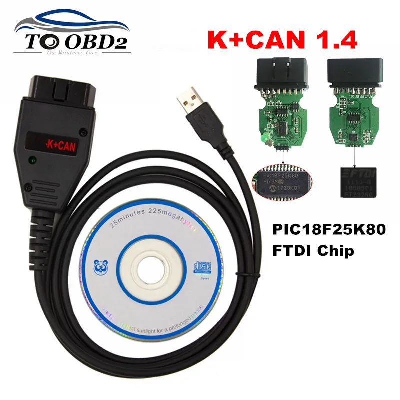 Профессиональный для VAG K + CAN 1 4 полная версия Commander PIC18F25K80 FTDI FT232RQ чип OBD