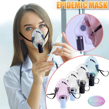 

Fast Delivery Máscara Facial Outdoor Masks Adult Child Protection Filter Face Mask Mouth Protection Bandage Breathing Mask