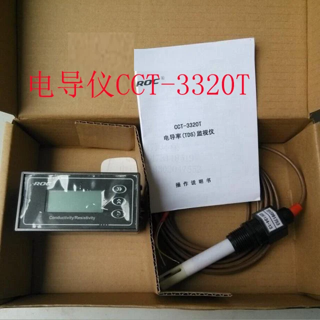 Измеритель проводимости CCT-3320T датчик качества воды Датчик CM320A