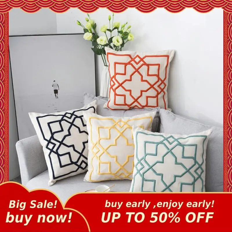 Наволочка MIHE в полоску 50х50см с геометрическим рисунком для дома наволочки из