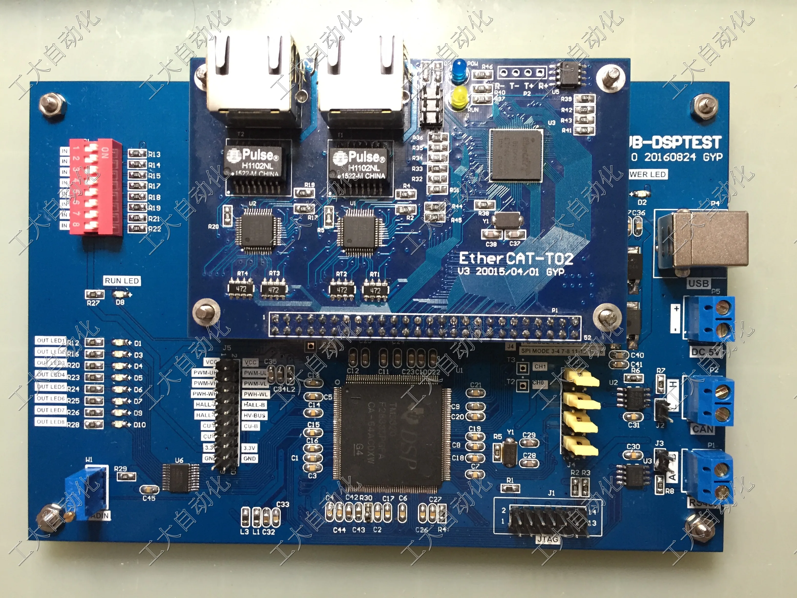 Для EtherCAT макетная плата промышленный Ethernet ET1100 DSP28335 SPI/параллельная шина