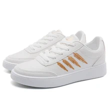 TaoBo/Новинка года; сезон весна-лето; Повседневная кожаная женская обувь на толстой подошве; полосатая дышащая тканая спортивная обувь