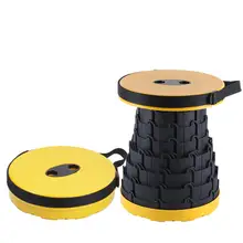 Кемпинг стул складной рыболовный стул с сумкой легкий Пикник регулируемая высота портативный легко носить с собой уличная мебель