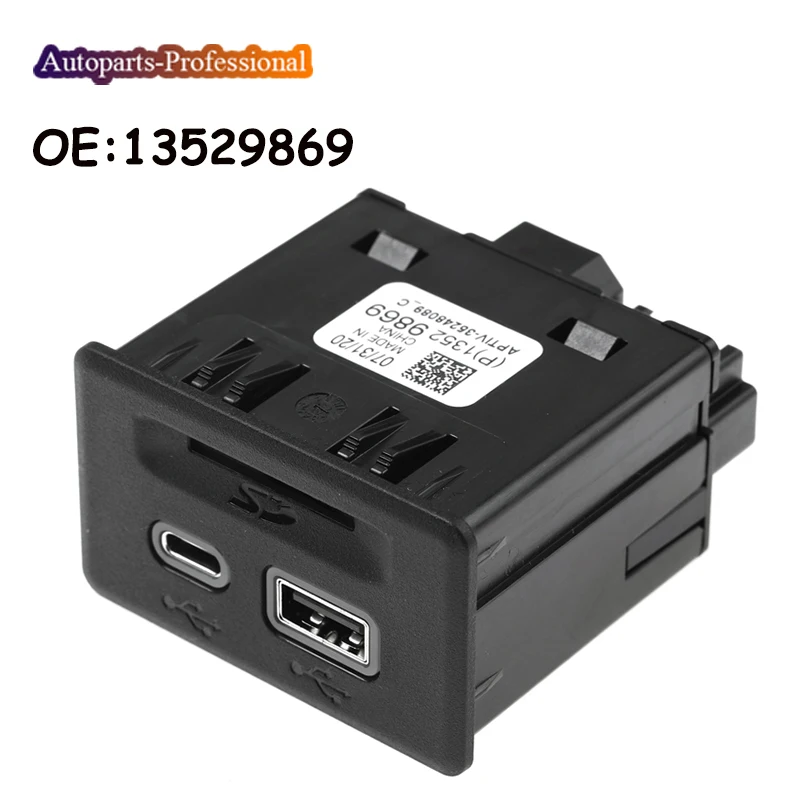 

Высококачественный адаптер USB AUX для подключения SD-карты для Sierra Silverado 1500 2019 13529869 13525431 автомобильные аксессуары