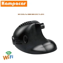 Kampacar 1080P Автомобильный Wifi DVR Dash камера s для BMW MINI Countryman R60 R60 LCI R56 Cooper Автомобильные видеорегистраторы два объектива два видеорегистратора камеры