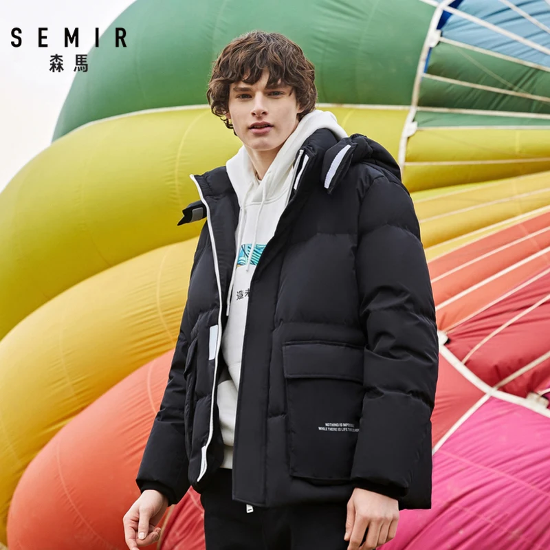 Пуховик SEMIR мужской короткий зима 2020 Молодежный тренд красивый плотный теплый