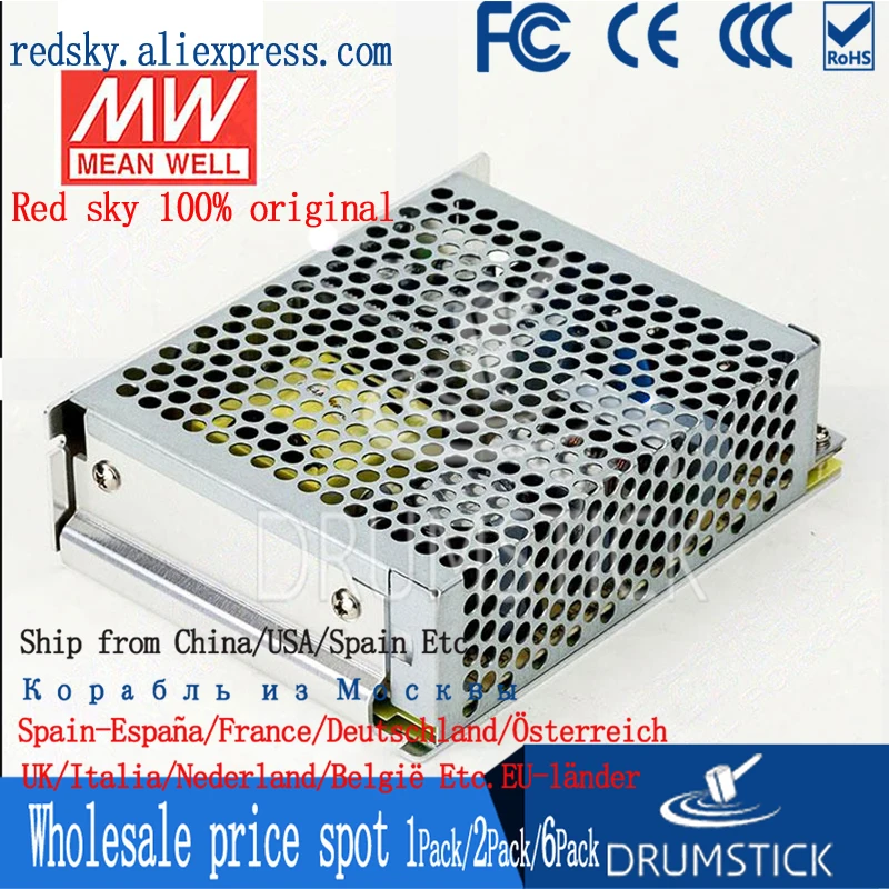 MEAN WELL RD-65A meanwell RD-65 66 Вт Двойной выход импульсный источник питания | Обустройство