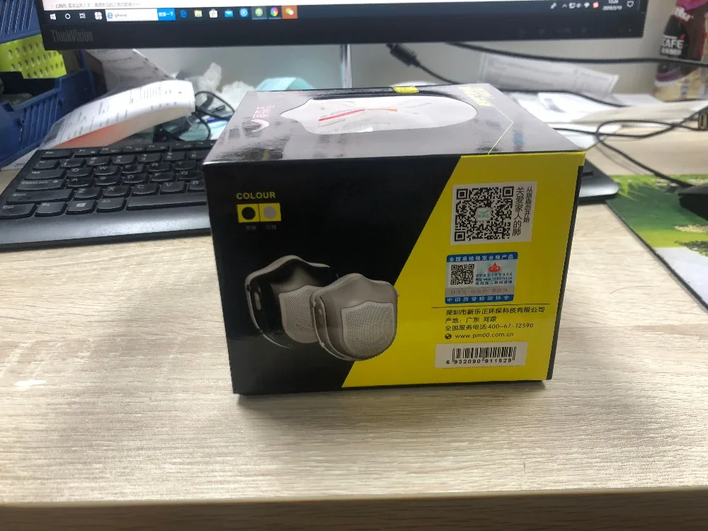 微信图片_20200319122954