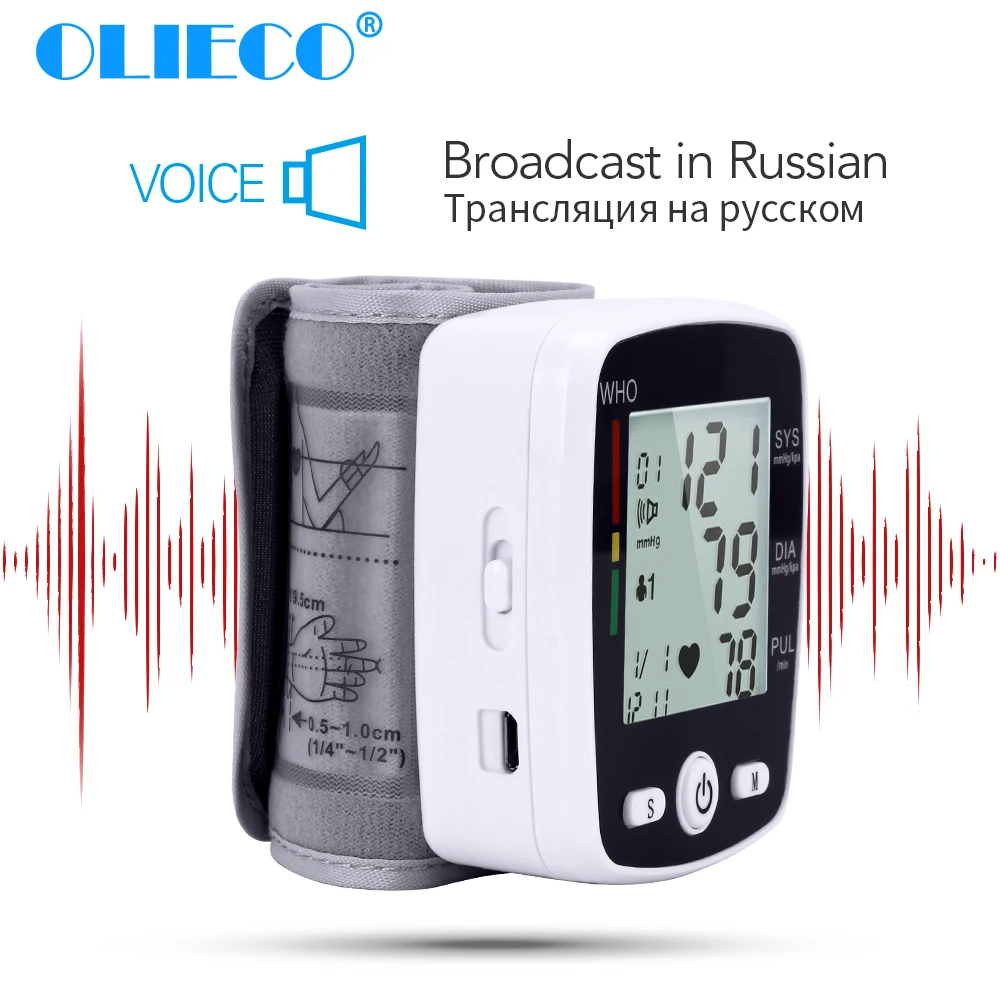 OLIECO Russian USB Rechargeable Wrist Blood Pressure Monitor Electric Automatic Digital Heart Rate PR Tonometer Sphygmomanometer