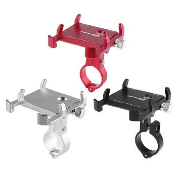 

GUB Bike Bicycle Holder Handlebar Mount Aluminum Anti Slip Bicycle Bike Phone Holder Bracket for 3.5-6.2in Phone GPS