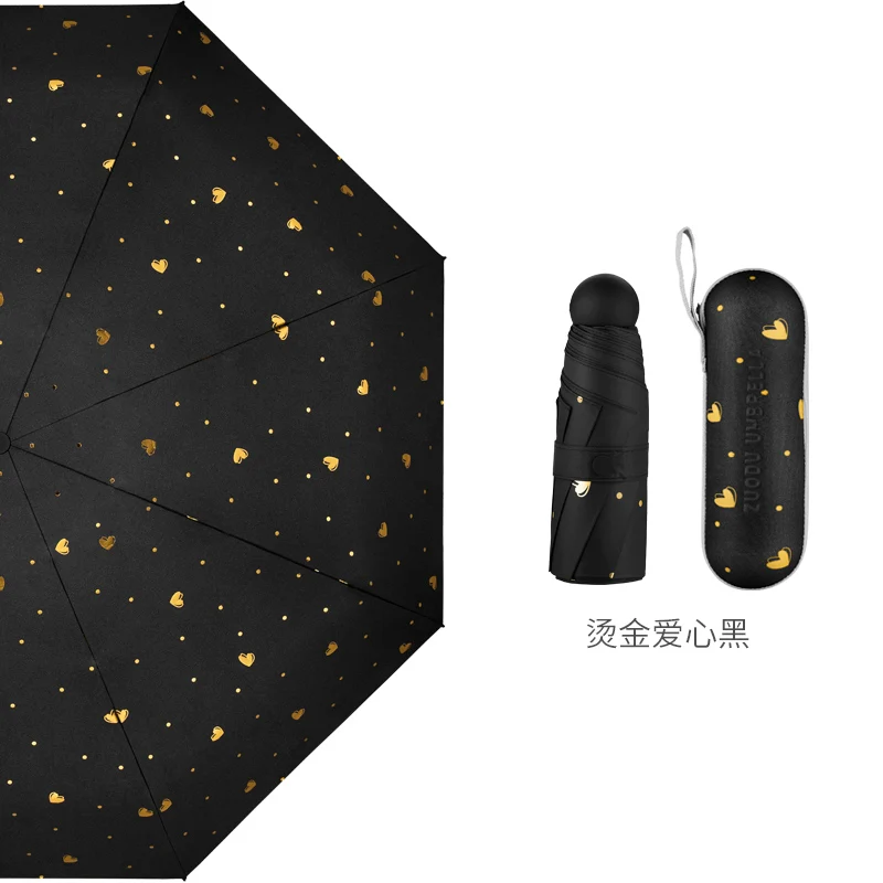 Маленький модный складной зонт от дождя, женский подарок, мужской мини Карманный Зонтик для девочек, анти-УФ, водонепроницаемый, портативный, для путешествий, 50ry024 - Цвет: 3