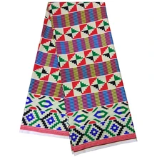 Модный дизайн африканская восковая ткань геометрические принты ткань высокого качества 5 ярдов для платья