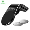 Mobile Phone Accessories