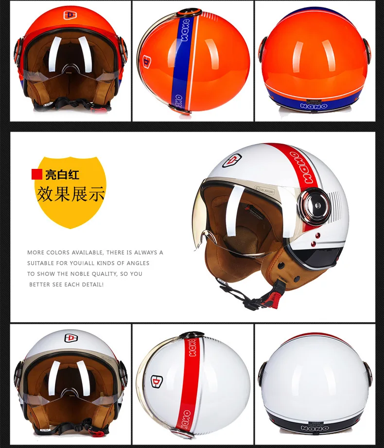 Motorcycle helmet men and women winter retro half helmet electric car four seasons sunscreen helmet 110B