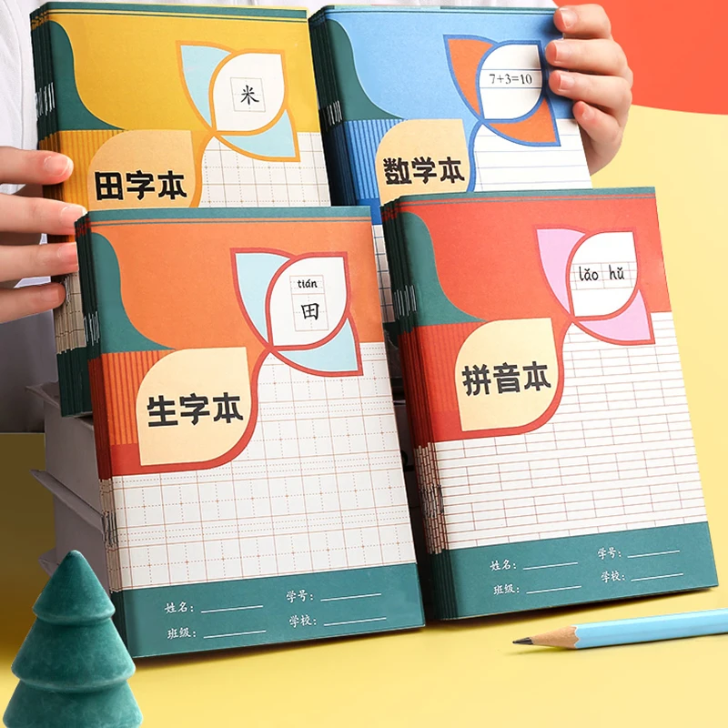 

50pcs /Set Chinese Children's Learning Tian Ziben Writing Workbook Back To School Picture Book Learning To Remember The Notebook