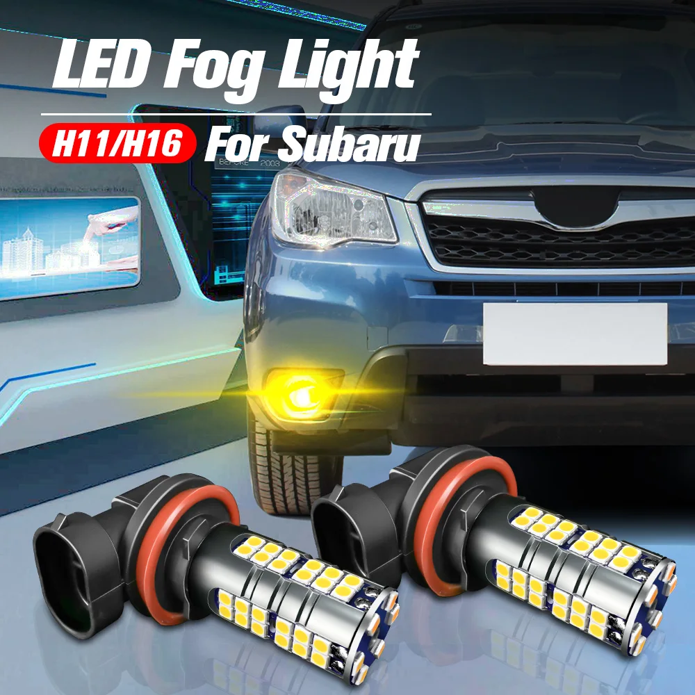 Светодиодные противотуманные фары 2 шт. лампы H11 H16 Canbus без ошибок для Subaru Legacy Forester
