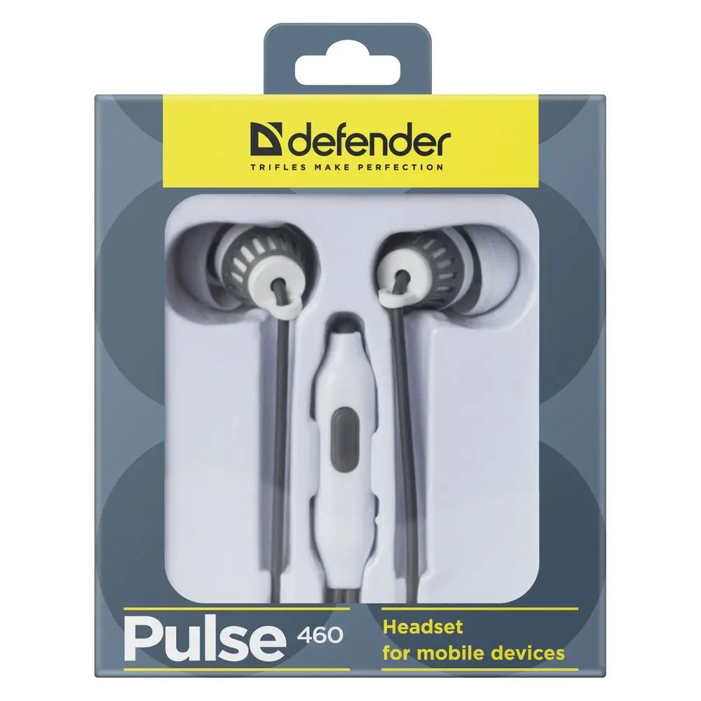 Гарнитура Defender Pulse 460 серый+белый, вставки