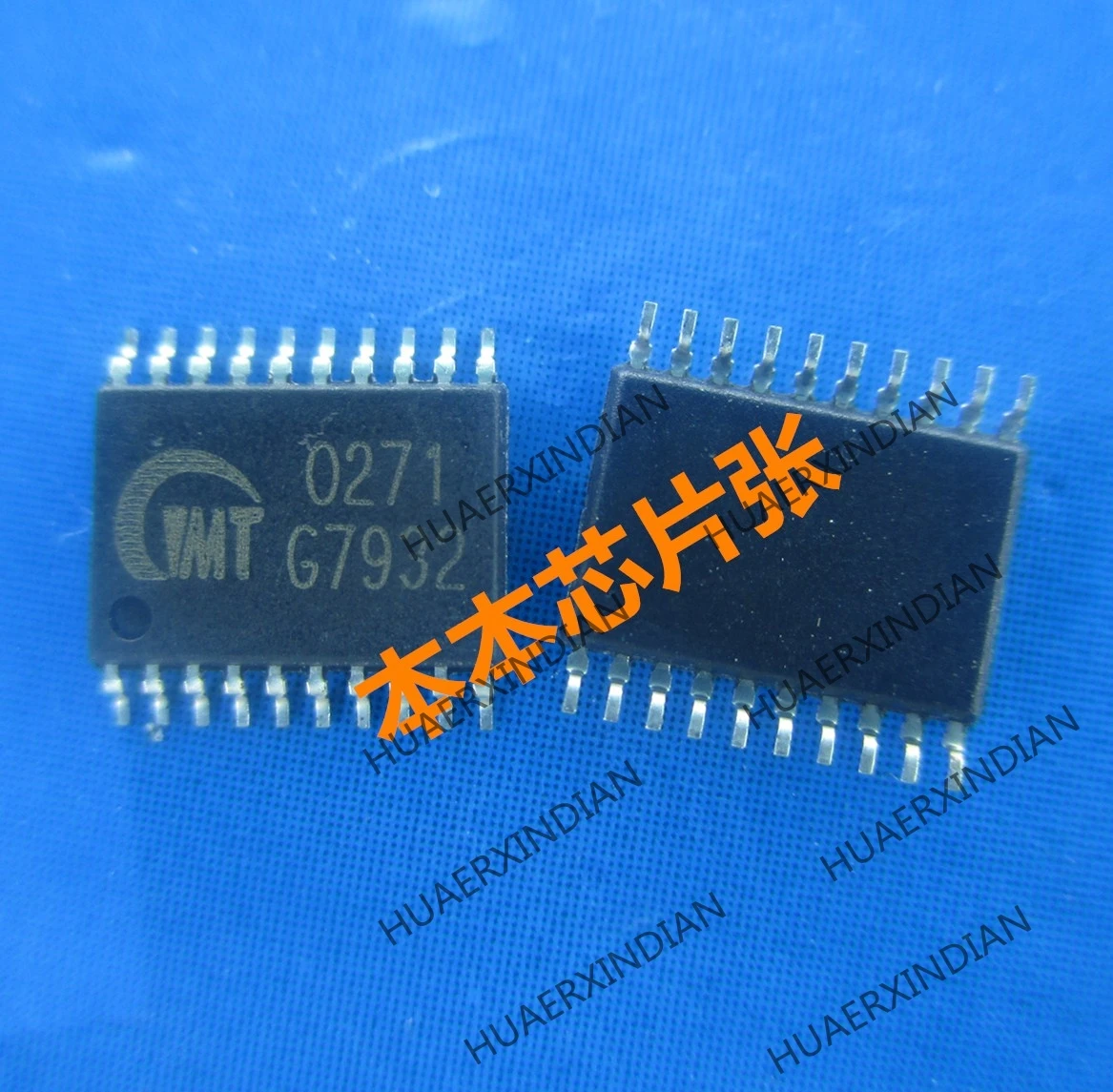 

new original G7932D51U G7932 TSSOP20 18 in stock