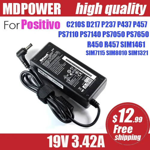 100% Nova alta qualidade Fonte 19V 3.42A Тетрадь Positivo 19v 3.42a N193 Cce Sti Каррегадор заглушка для разъема