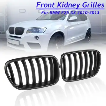 

Pair Matte Gloss Black Front Kidney Grilles Replacement Racing Grills Decor Protect for F25 X3 2010 2011 2012 2013 Car Styling