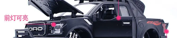 Jianyuan модель автомобиля 32019 сплав Выкл-модель дорожного транспортного средства звук и светильник игрушка модифицированный автомобиль Снежный фут модель игрушка для мальчиков