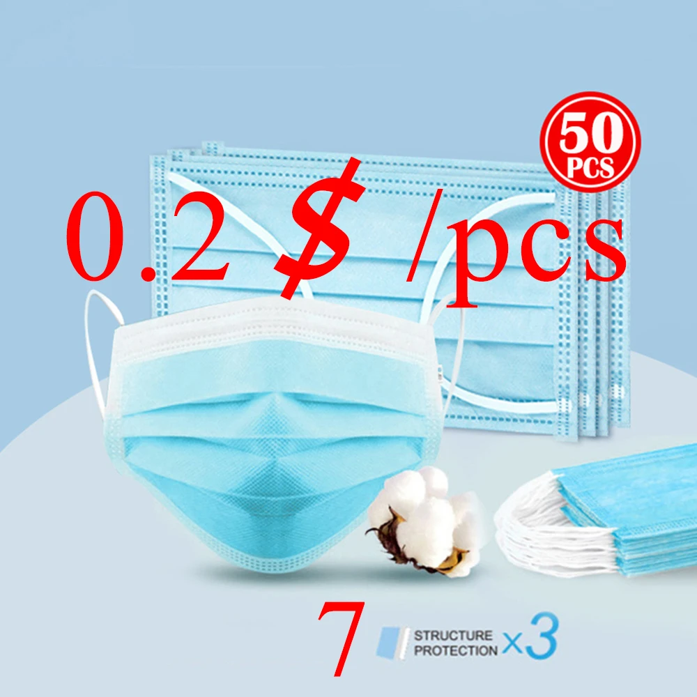 

FFP3 Masks 50 100 Pcs P250 Mouth Mask 3-Ply Anti-virus Anti-Dust FFP2 KF94 K N95 Nonwoven Elastic Earloop Salon Face Masks
