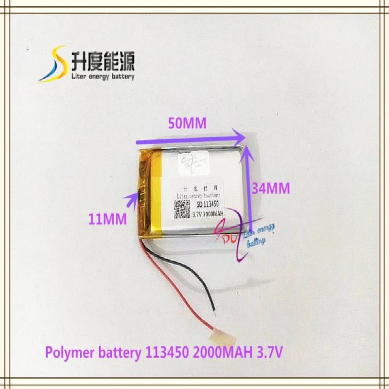 3 7 V 2000mAH 113450 полимерный литий ионный/литий ионный аккумулятор для GPS MP4