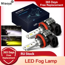 HCjew 2x 2000LM H8 H11 LED Fog Lamp Canbus H16JP 9005 HB3 9006 HB4 LED For BMW VW Benz Audi A3 8P A4 B8 B6 A6 C6 C7 BMW E60 E90