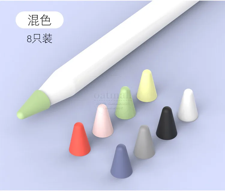 Durable Silicon Case For iPad Pencil 2 1 Cap For Apple Pencil Tip Cover Holder Non-slip Tablet Touch Pen Stylus Protective Pouch